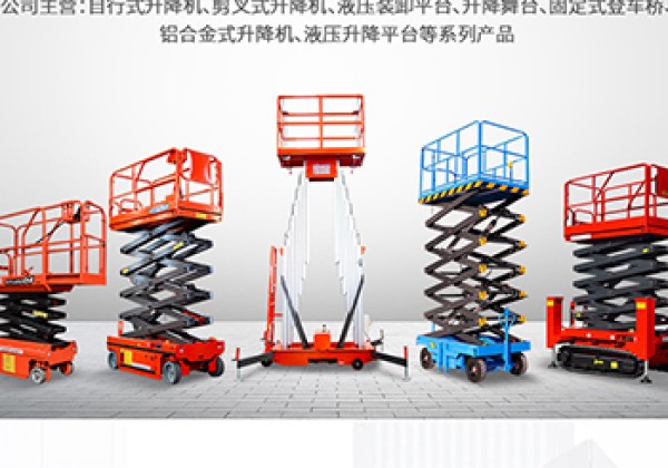 会泽​出口成为核心增长引擎