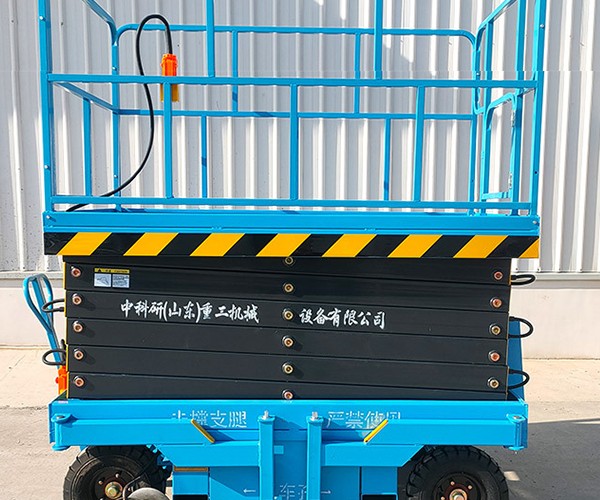 会泽自行走升降机